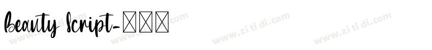 Beauty Script字体转换